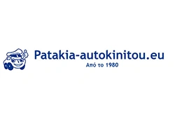 Patakia-autokinitou.eu