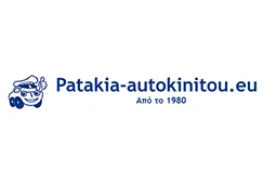 Patakia-autokinitou.eu Λογότυπο